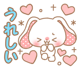 Sweet sweet rabbit sticker #8626510