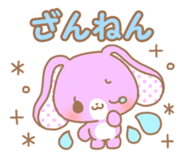 Sweet sweet rabbit sticker #8626511