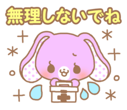 Sweet sweet rabbit sticker #8626515