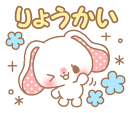 Sweet sweet rabbit sticker #8626516