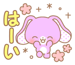 Sweet sweet rabbit sticker #8626517