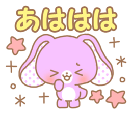 Sweet sweet rabbit sticker #8626523