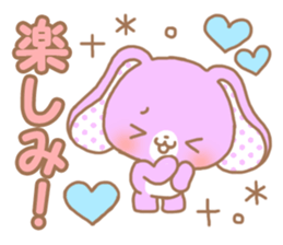 Sweet sweet rabbit sticker #8626525