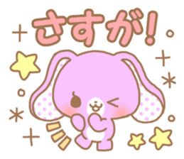 Sweet sweet rabbit sticker #8626529