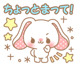 Sweet sweet rabbit sticker #8626530