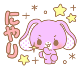 Sweet sweet rabbit sticker #8626531