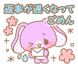 Sweet sweet rabbit sticker #8626535
