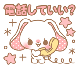 Sweet sweet rabbit sticker #8626536