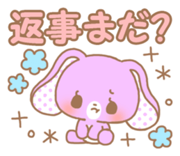 Sweet sweet rabbit sticker #8626537