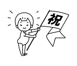 Yui&Eito&Kumo sticker #8626665