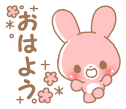 Happy pretty rabbit sticker #8626738