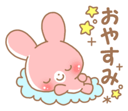 Happy pretty rabbit sticker #8626739