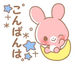 Happy pretty rabbit sticker #8626740