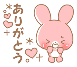 Happy pretty rabbit sticker #8626741