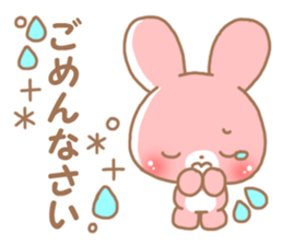 Happy pretty rabbit sticker #8626742