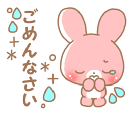 Happy pretty rabbit sticker #8626742