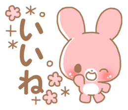 Happy pretty rabbit sticker #8626748