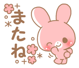 Happy pretty rabbit sticker #8626749