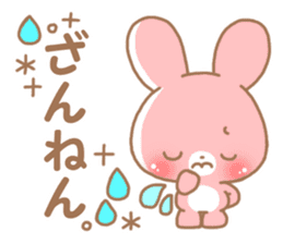 Happy pretty rabbit sticker #8626753