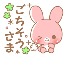 Happy pretty rabbit sticker #8626755