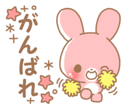 Happy pretty rabbit sticker #8626756