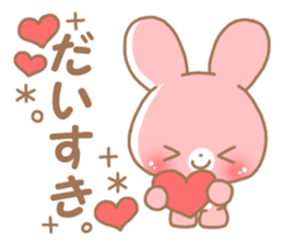 Happy pretty rabbit sticker #8626759