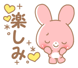 Happy pretty rabbit sticker #8626760