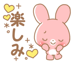 Happy pretty rabbit sticker #8626760