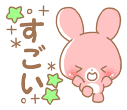 Happy pretty rabbit sticker #8626762