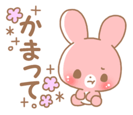 Happy pretty rabbit sticker #8626764