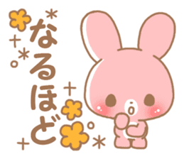 Happy pretty rabbit sticker #8626765