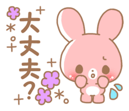 Happy pretty rabbit sticker #8626767