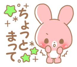 Happy pretty rabbit sticker #8626768