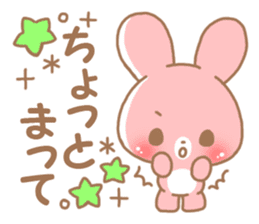 Happy pretty rabbit sticker #8626768