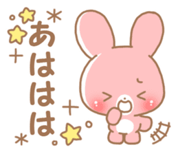 Happy pretty rabbit sticker #8626770