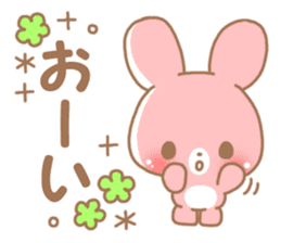 Happy pretty rabbit sticker #8626772