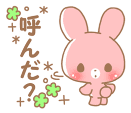 Happy pretty rabbit sticker #8626773