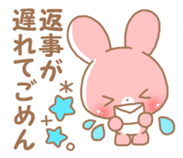 Happy pretty rabbit sticker #8626777