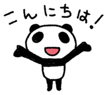 PANDANIA2 sticker #8626778