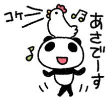 PANDANIA2 sticker #8626781