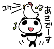 PANDANIA2 sticker #8626781