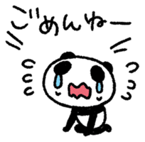 PANDANIA2 sticker #8626782