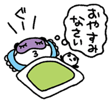 PANDANIA2 sticker #8626783