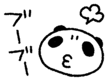 PANDANIA2 sticker #8626785