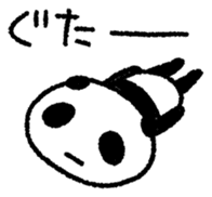 PANDANIA2 sticker #8626786