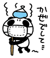 PANDANIA2 sticker #8626790