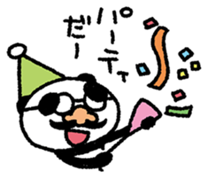 PANDANIA2 sticker #8626791