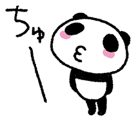 PANDANIA2 sticker #8626792