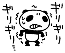 PANDANIA2 sticker #8626798