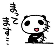 PANDANIA2 sticker #8626799